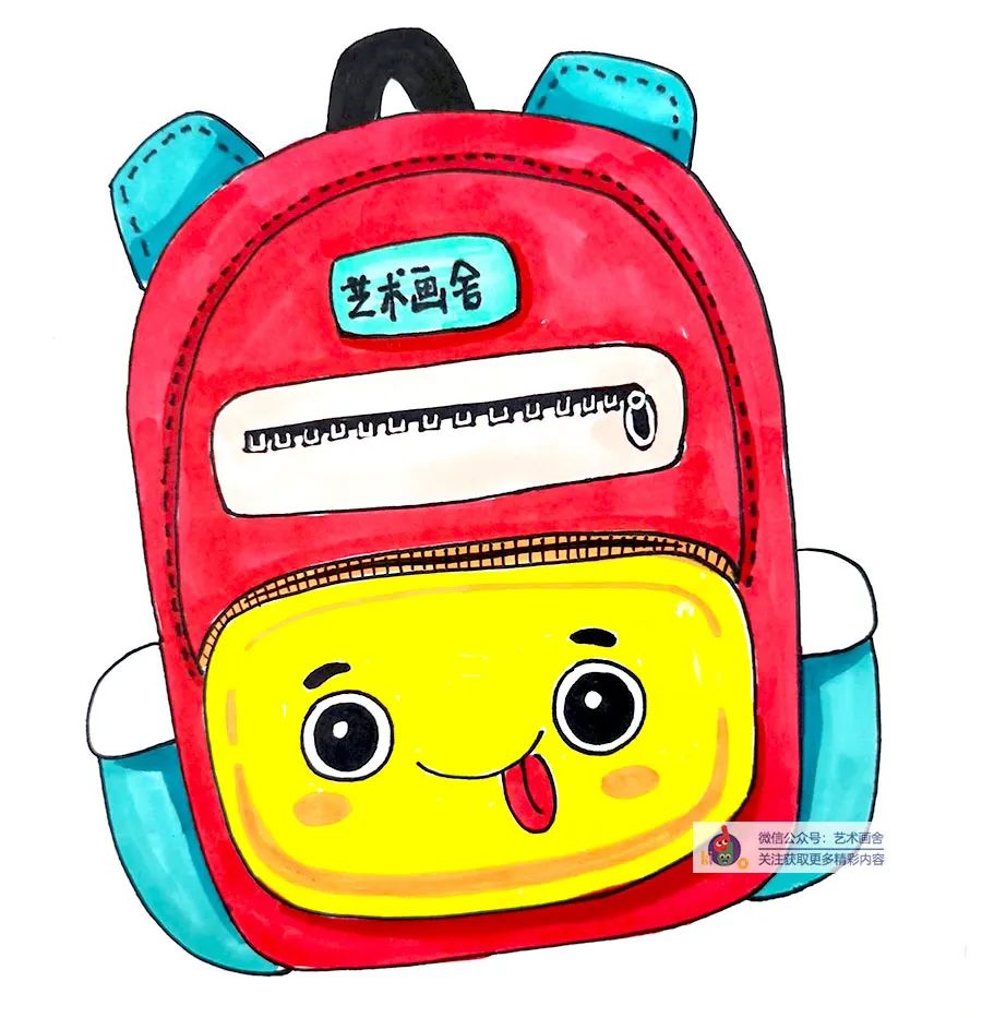 儿童创意画教程书包,简单画书包儿童画图片大全