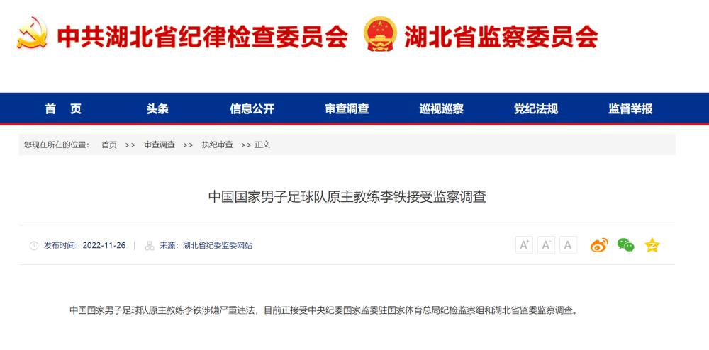 今天核酸检测都有哪几个地方,今天全市核酸检测吗