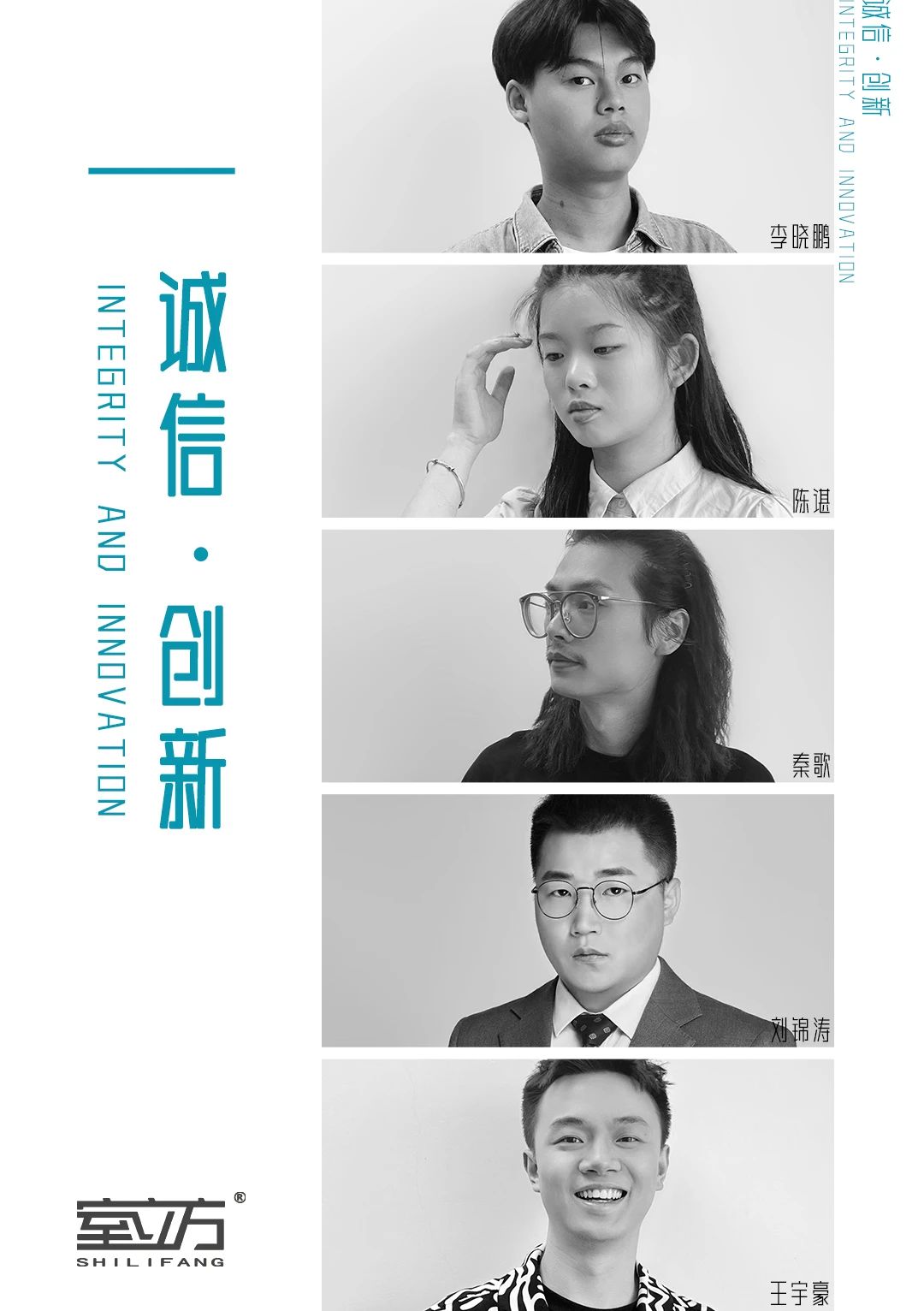 大户型家装设计品牌,新立方家装设计