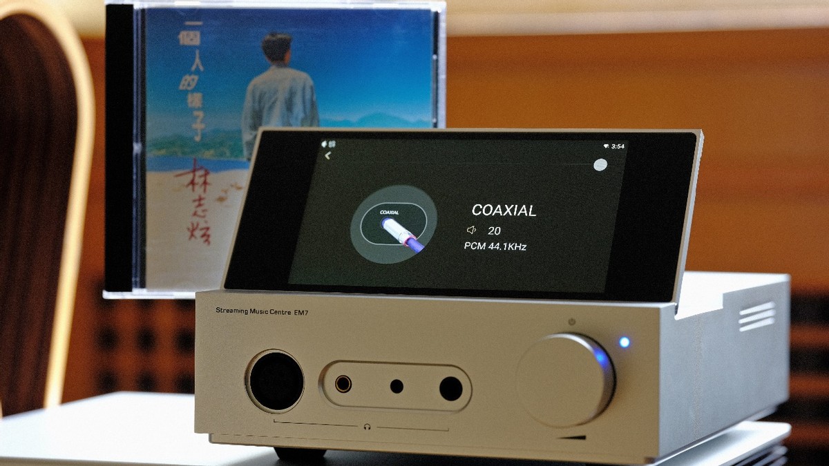 整个给你—山灵EM7强叔简评