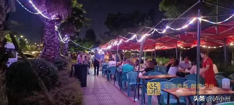 泸州水井沟夜市街,泸州夜市街