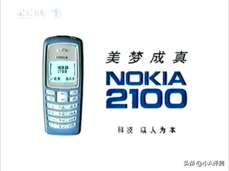 诺基亚哪一年差点破产,当年的诺基亚为什么倒闭