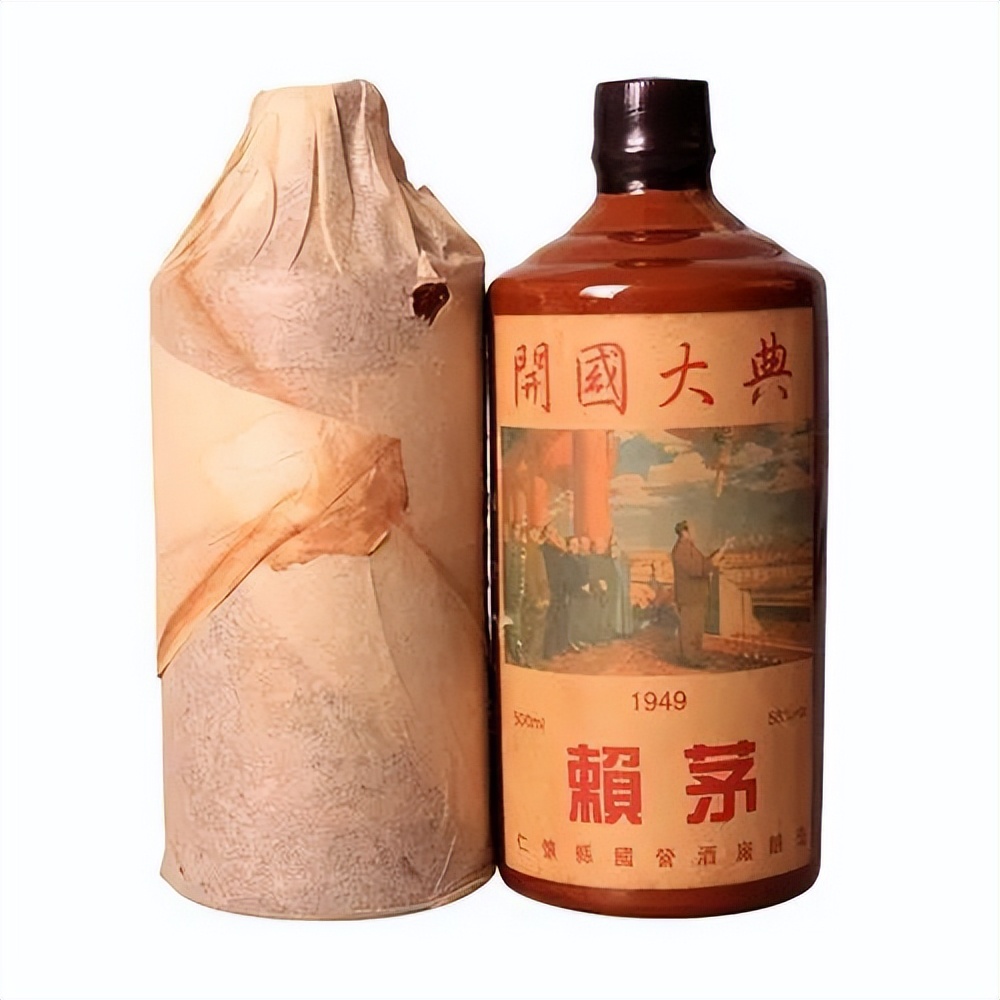 新出年份赖茅酒53度酱香型价格表,赖茅酒53度酱香型价格最新