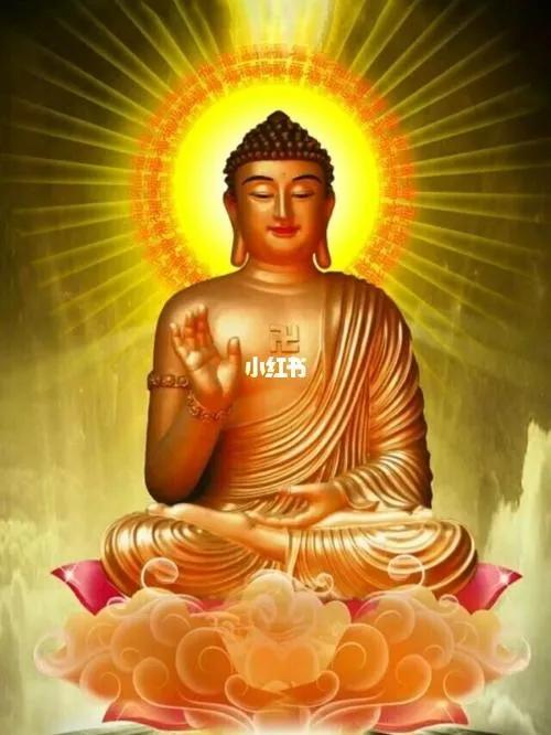 农历十一月十七日阿弥陀佛圣诞日,冬月十七日恭迎阿弥陀佛圣诞