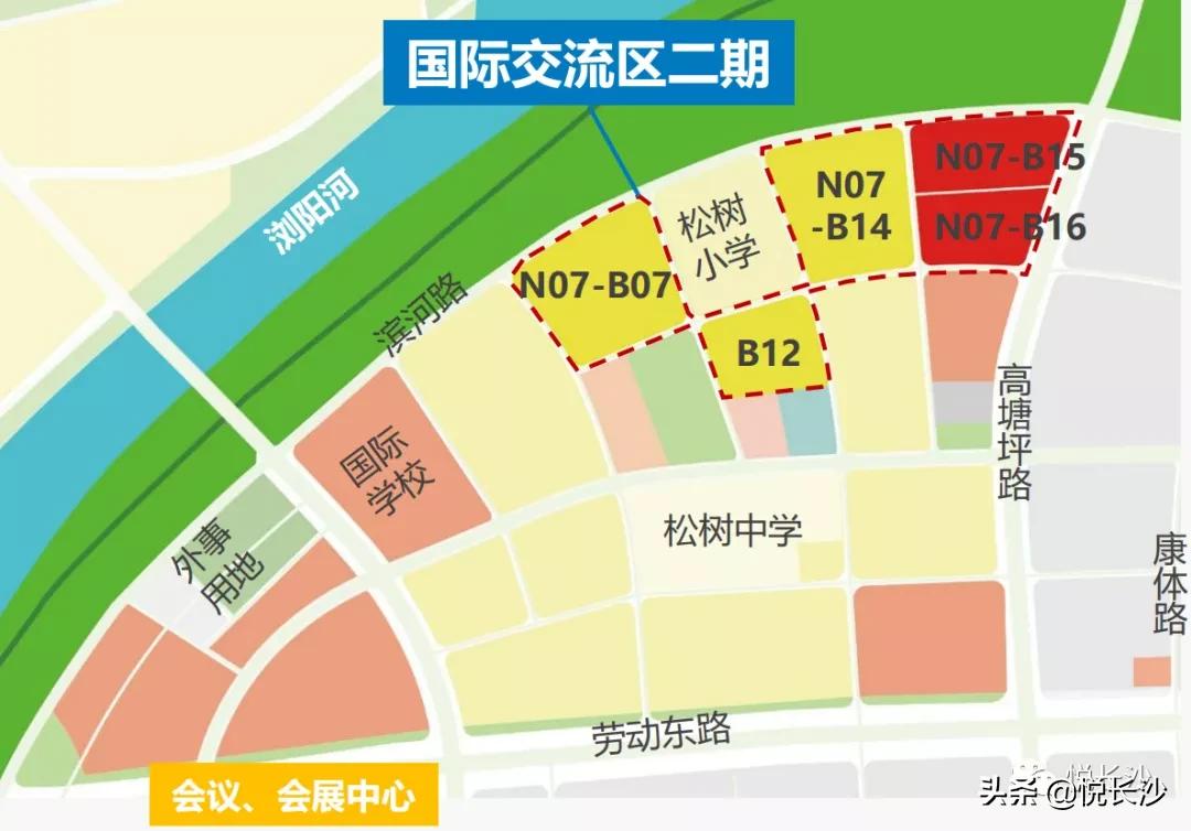 长沙2020限价楼盘,长沙芙蓉区限价14800元的地块