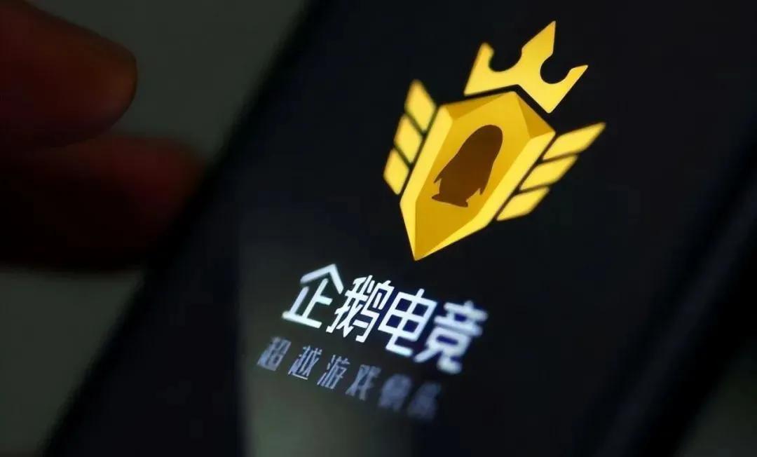 各大直播平台游戏下架,那些倒闭的游戏直播平台