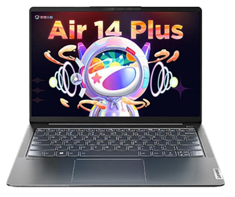 2022轻薄办公本推荐,2022公认7000左右轻薄笔记本