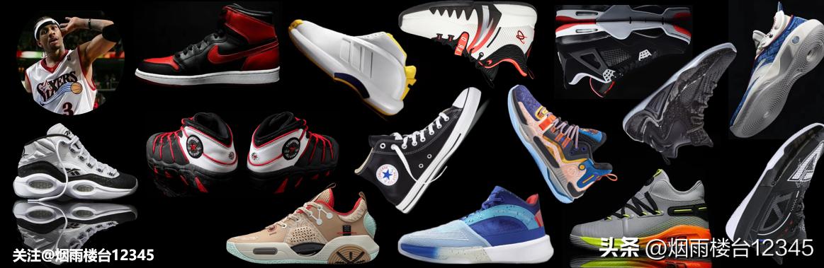 airjordansupremeelevationaj,airjordansupremeelevationpf瀹炴垬