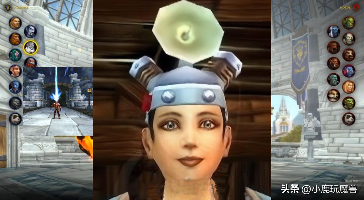 魔兽世界：最好看的帽子排名，血帆舰长之帽垫底，萝莉控也能幻化