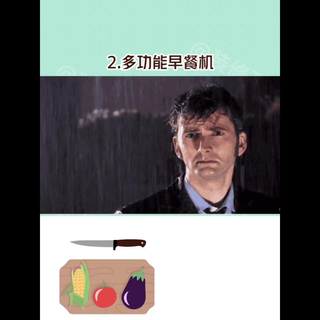 看起来是智商税却好用的家居好物,收割智商税的9款家居产品