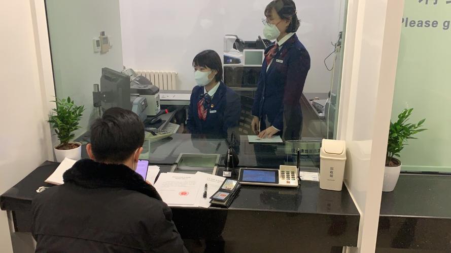 银行存三年定期利率变了怎么办,银行关于调整定期存款利率的通知