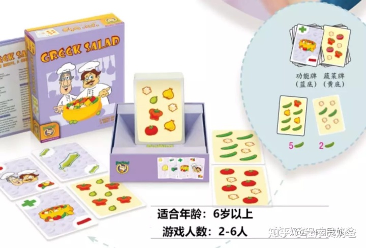 孩子益智类玩具玩得很好,推荐5款儿童益智玩具寓教于乐