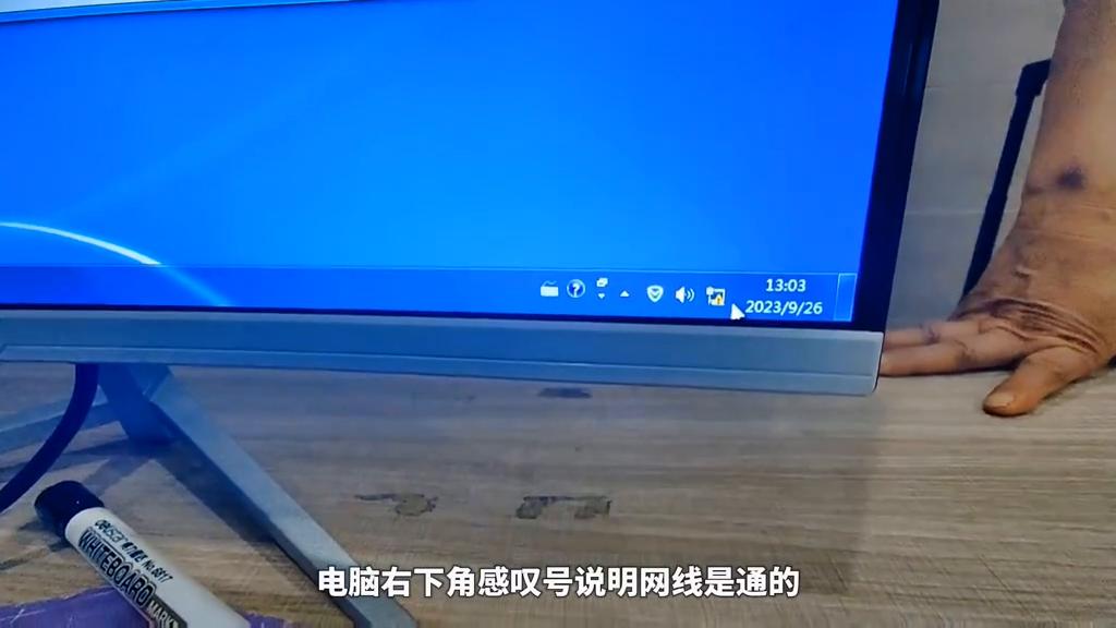 局域网断了怎么办,办公区发生网络断网怎么办