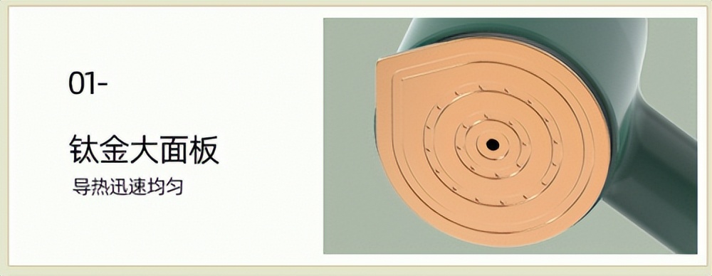 手持小型挂烫机好物,哪一款手持挂烫机好用