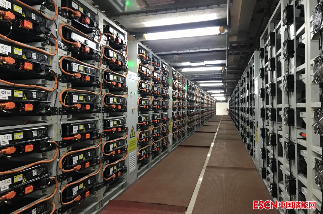 天津储能大会,中国国际储能大会议程