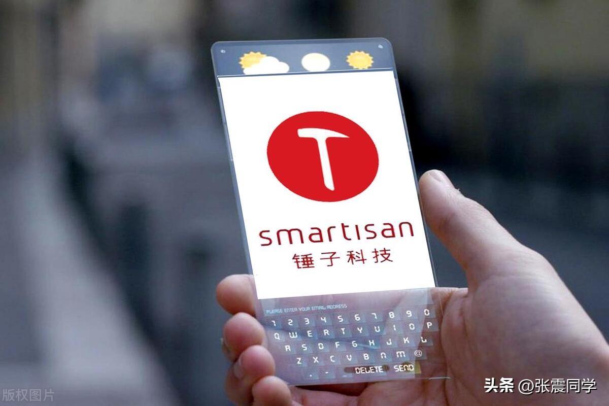 20年互联网巨头的生死劫,17年互联网巨头和24年互联网巨头