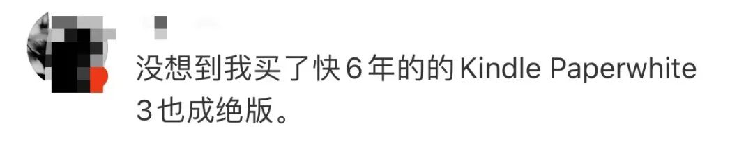 浜氶┈閫妅indle涔﹀簵,kindle鏄剧ず涔﹀簵杩愯惀鍋滄閫氱煡