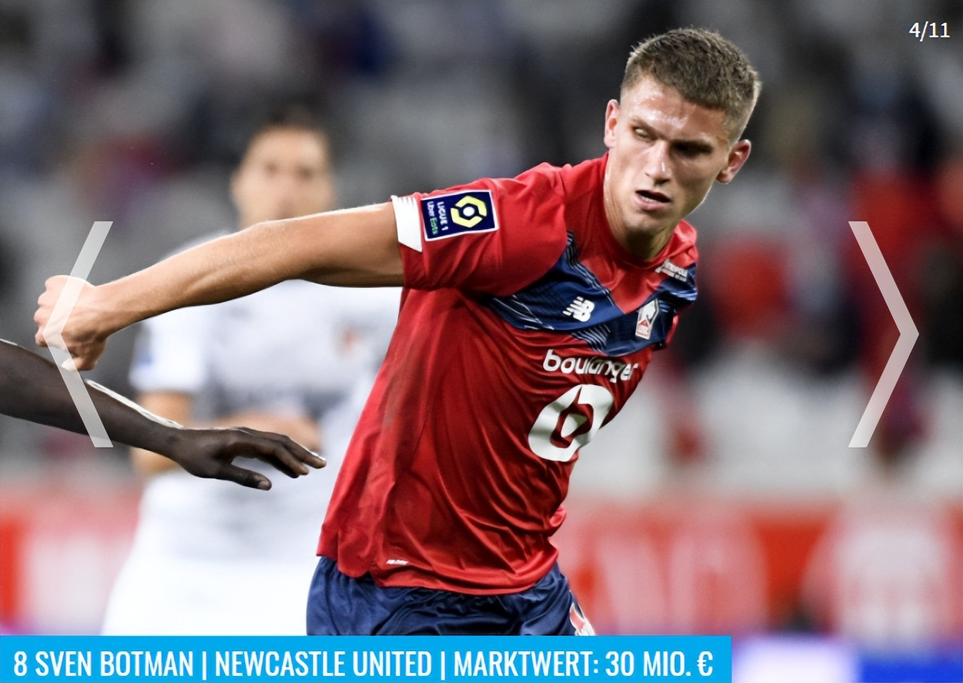 德转预测荷兰队首发,德转最新前场身价排名