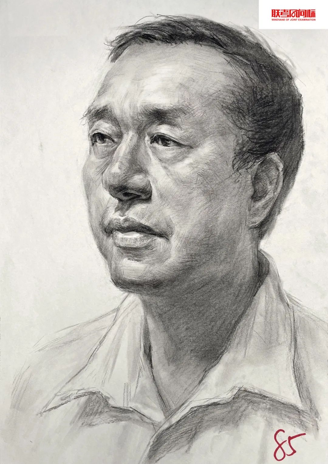 万人联考一模2024素描高分,一模静物素描高分卷