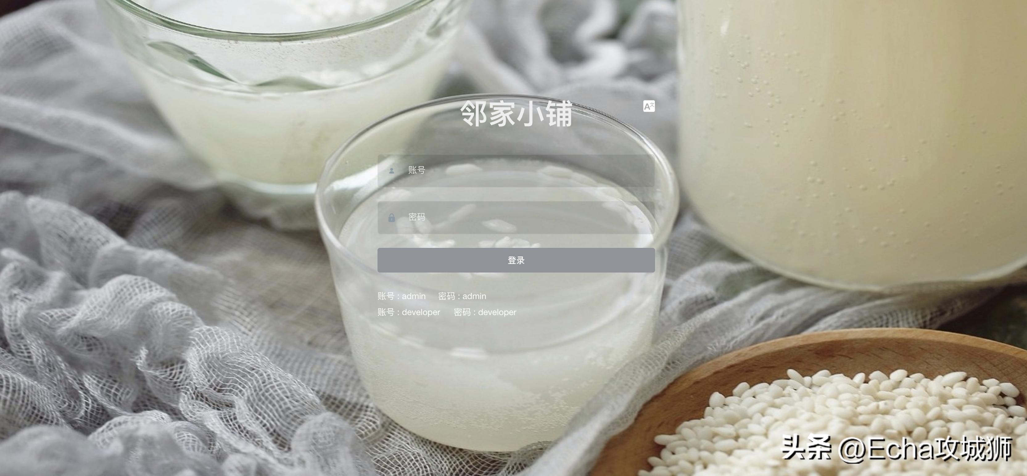 好项目分享推荐小程序,小程序私活源码