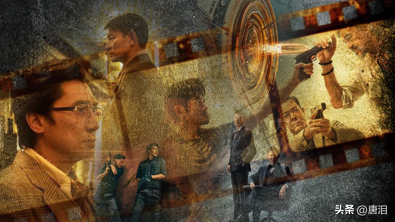 港影：《扫毒3：人在天涯》，大片气象与末路悲情，唯杀出血路？