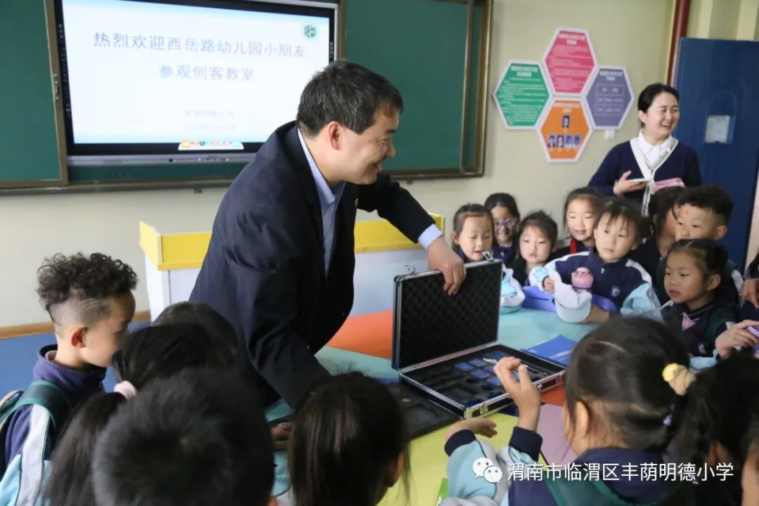 涓板窞骞煎皬琛旀帴,涓拌崼