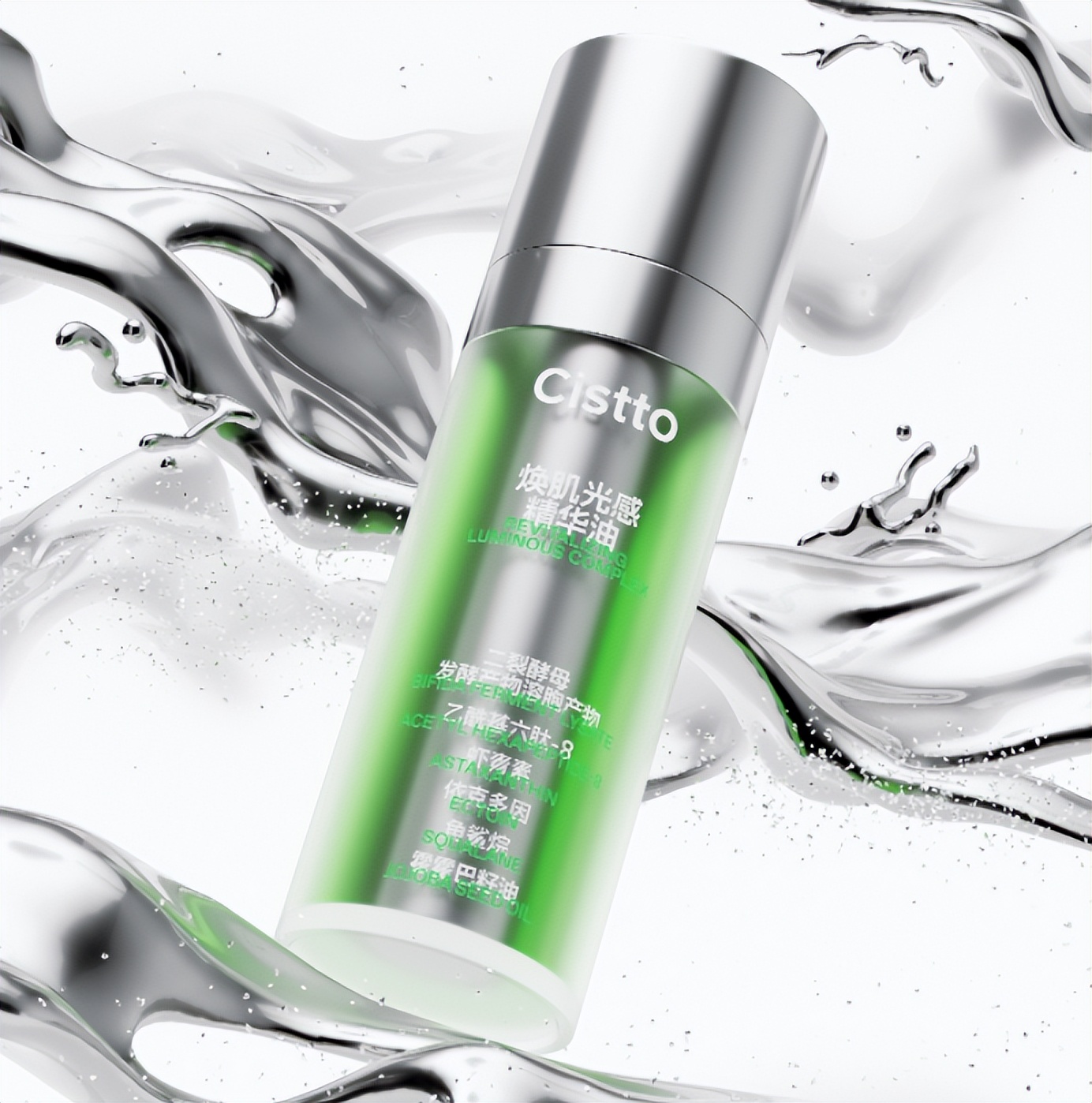 接下来的【全球美妆个护】发展趋势，逃不过这5大关键要素？