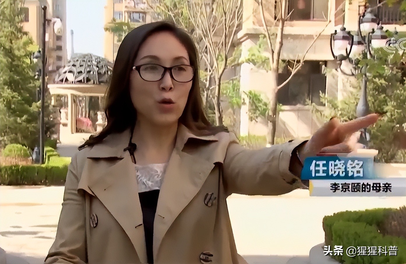 女孩放弃海外250万年薪回国创业,辽宁女孩创业