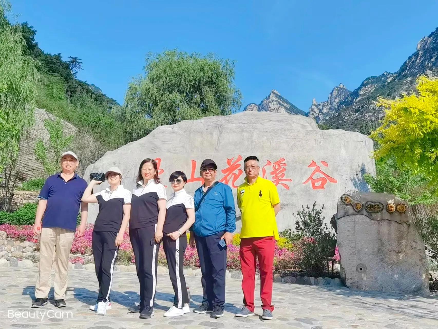 灵寿漫山花溪谷休闲好去处,灵寿花溪谷旅游景区在哪里