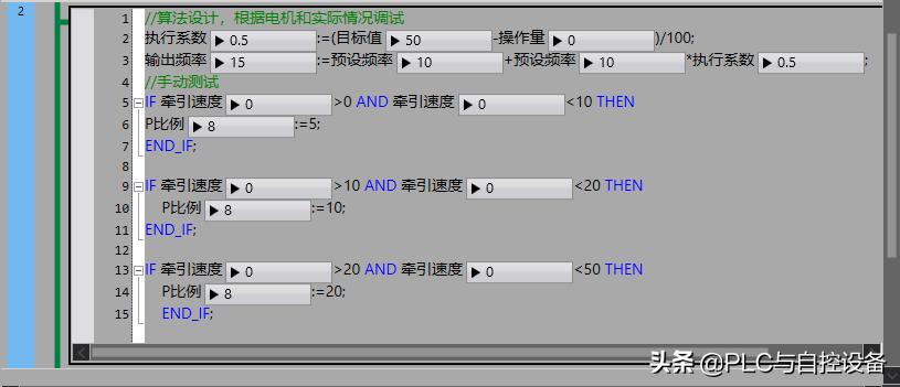 欧姆龙nj系列pid讲解,欧姆龙plcpid教学