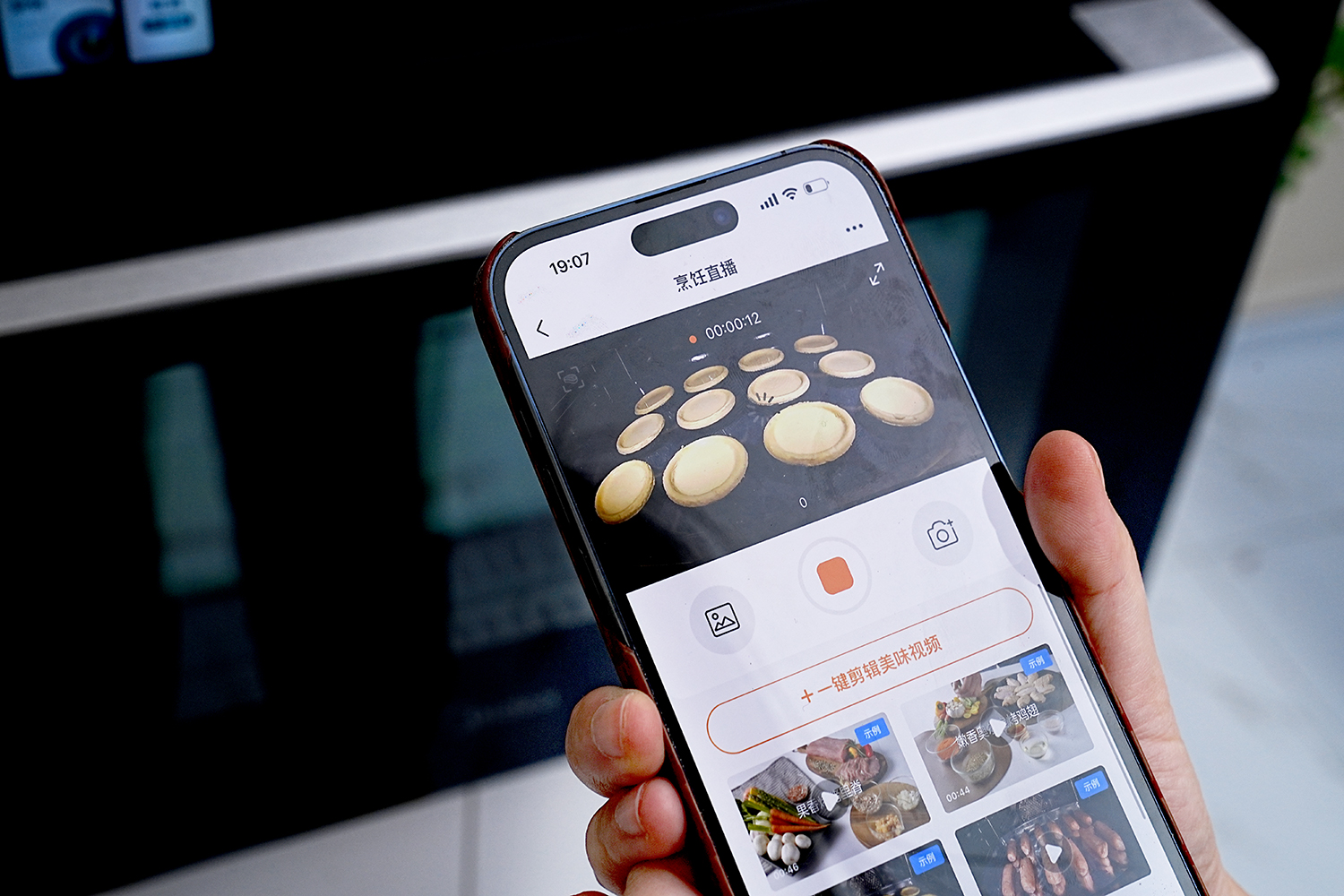 美的灵眸蒸烤箱使用真实感受,嵌入式蒸烤箱美的灵眸