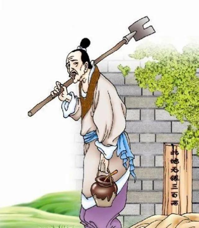 古人存钱的方式,古时候怎么存钱取钱