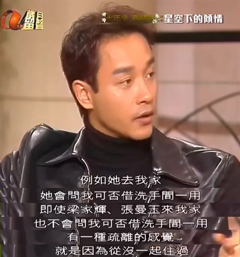 上映首日就被禁，这部华语片该翻案了