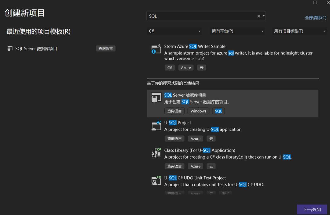 sqlserver鎻愭潈,sqlserver2019鎻愭潈