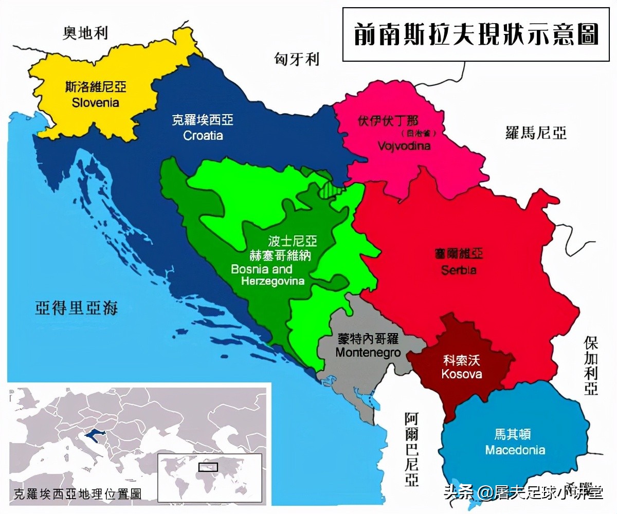 塞尔维亚绝杀葡萄牙原声解说,塞尔维亚绝杀葡萄牙德约克