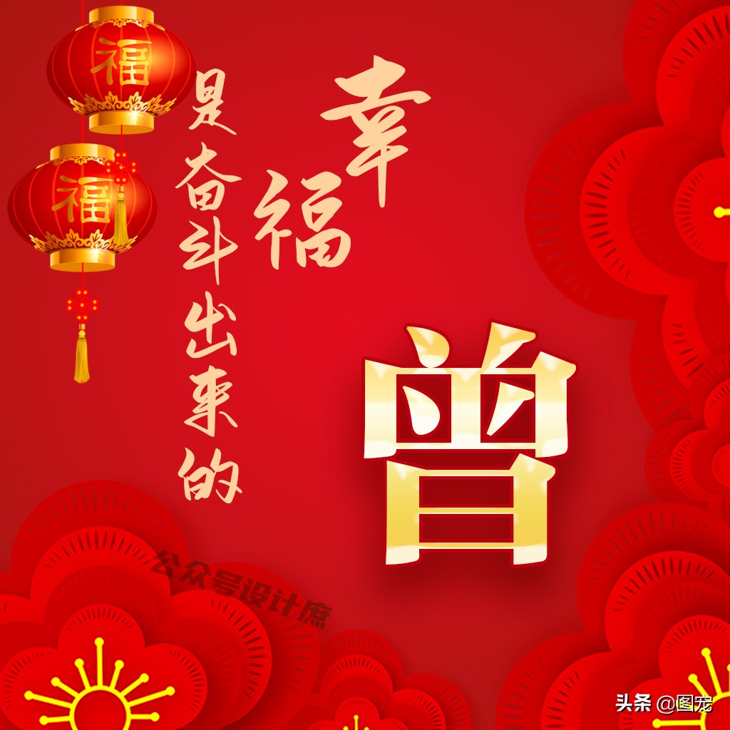 骞哥濮撴皬澶村儚鍥剧墖澶у叏,骞哥鏄鏂楀嚭鏉ョ殑鍥剧墖澶村儚