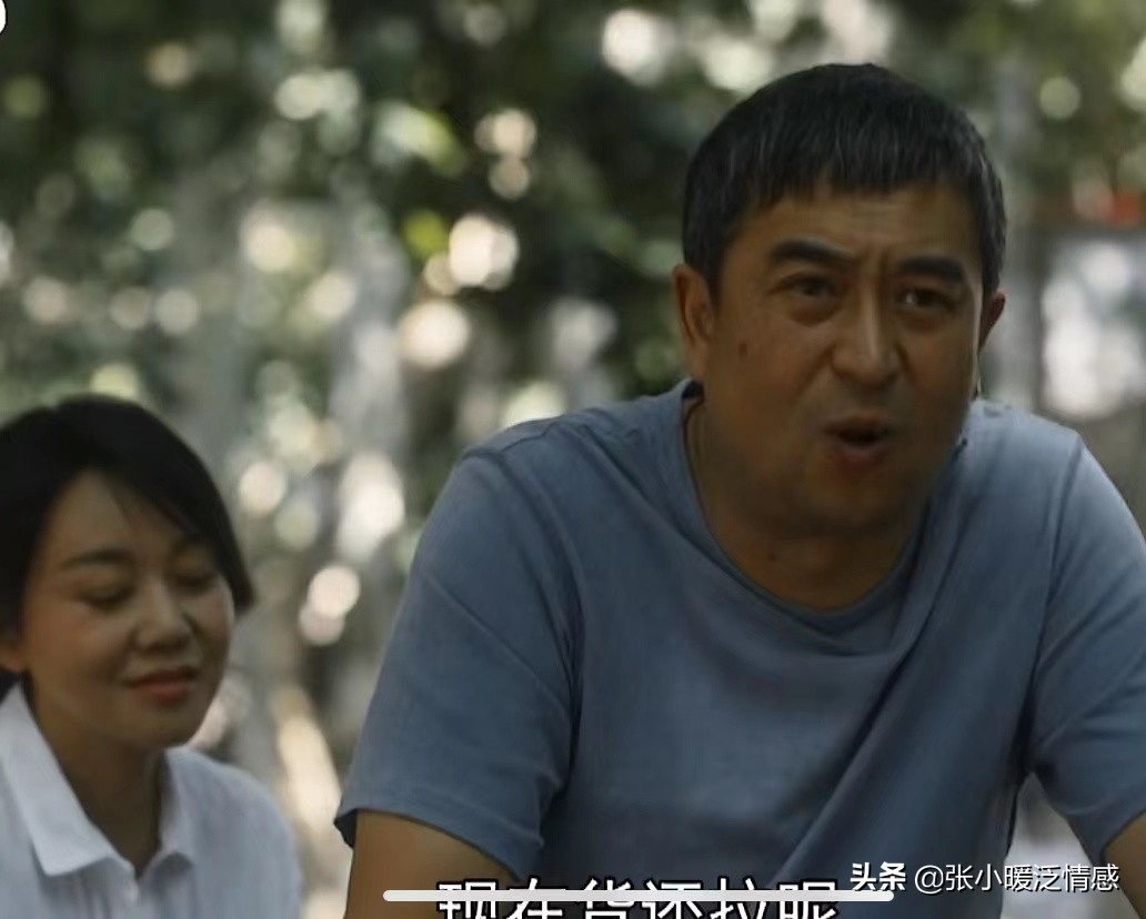 装台顺子和蔡素芬最后好了吗,装台菊跟顺子和好了吗