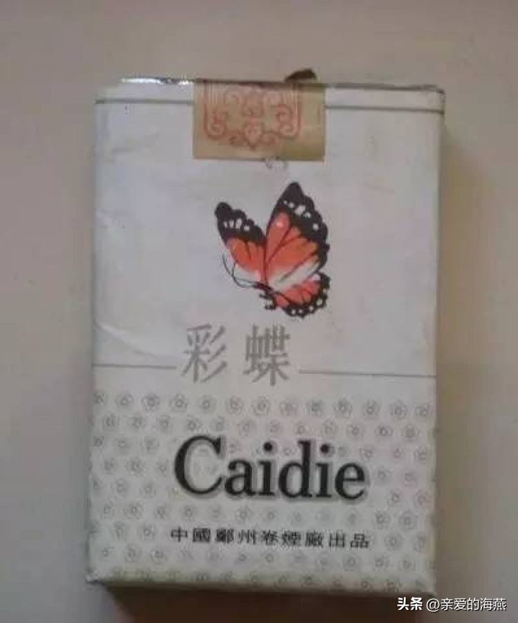 五种香烟抽过都老了,爷爷抽过的5种香烟