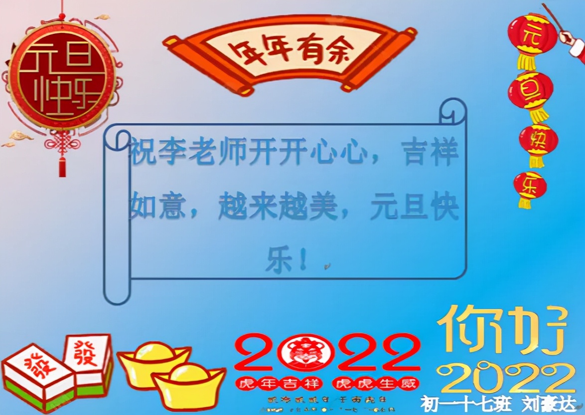 河北联邦国际学校中学,河北联邦国际学校