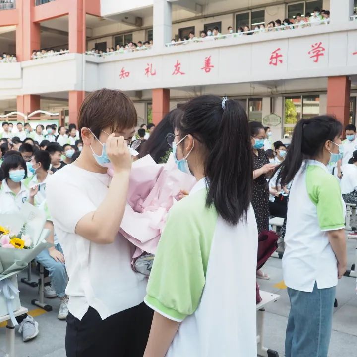 「河南科教兴豫」青春不散场·逐梦向未来！郑州第76中学毕业典礼