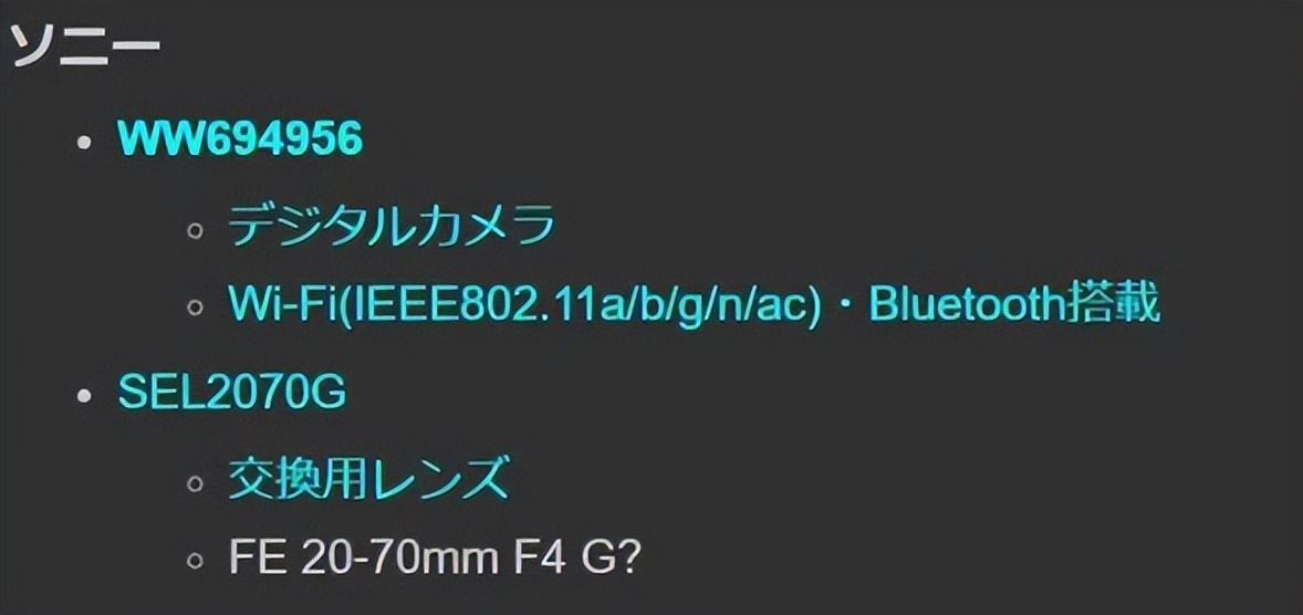 2022年底了相机器材会降价吗,2021下半年即将相机新品发布
