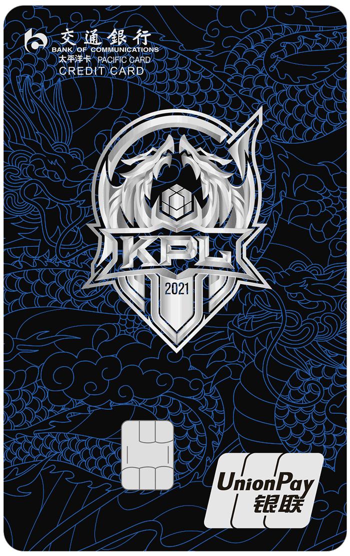 信用卡申请入口2023,2023中信最值得办的信用卡