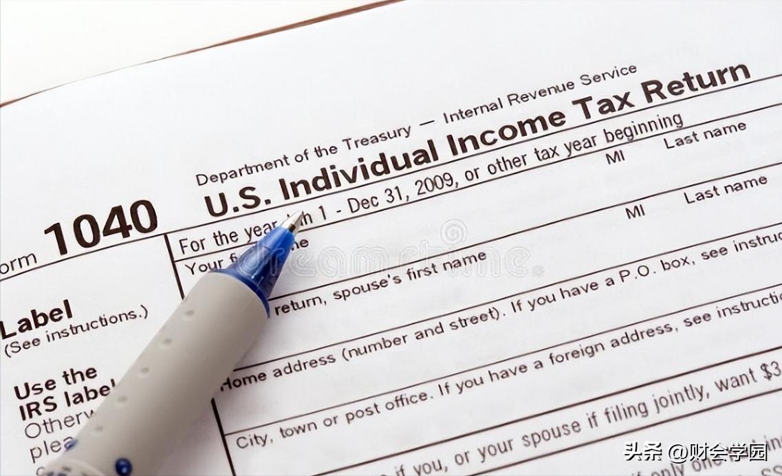 美国报税缴税是怎么算的,美国个人所得税退税政策最新