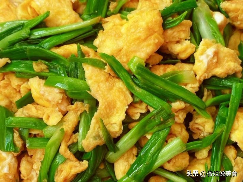 多吃3种自带青霉素的蔬菜,3种自带青霉素的菜建议3天吃一次