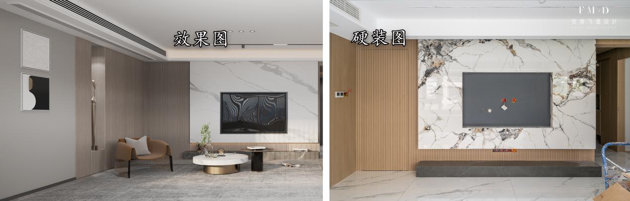 融创精装房客厅改造,融创145平四房两厅两卫装修效果图