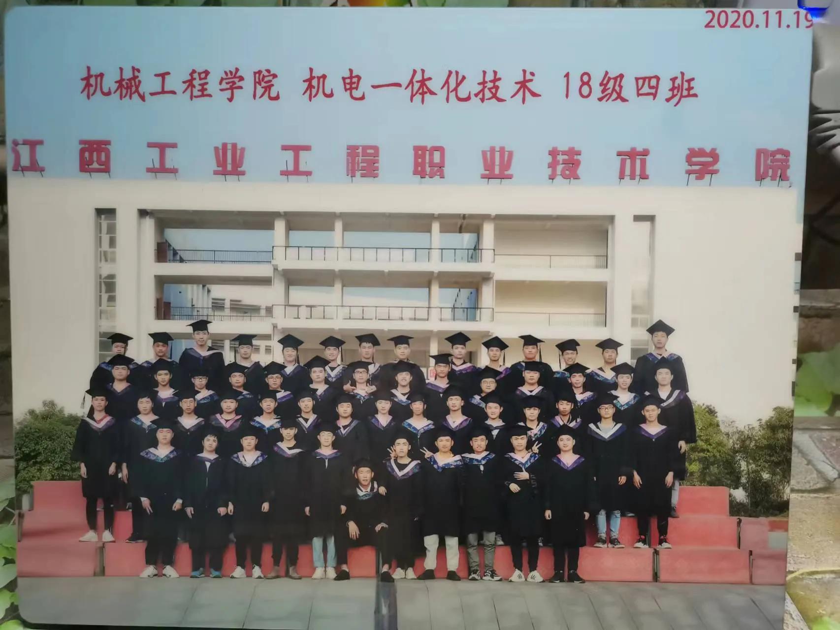 逆袭！江西考生从高考260分到研考334分，江西理工大学公示拟录取