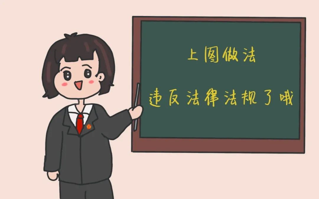 家长为什么不能偷看孩子写的日记,如何看待家长偷看孩子日记