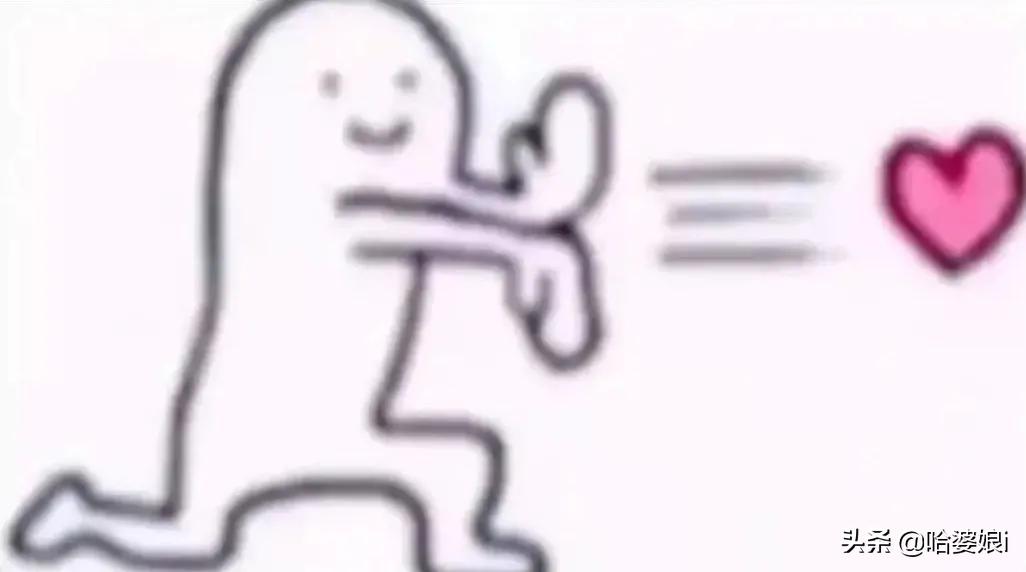 飞船发射爱心表情包,超火爱心发射套路表情包