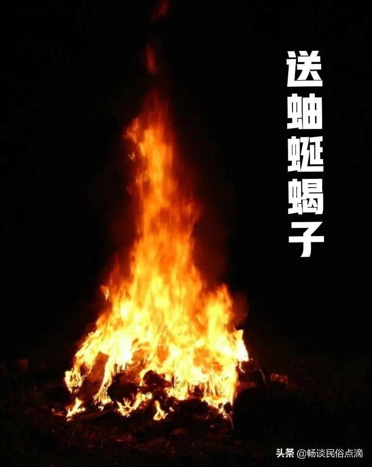 正月十七打小人什么意思,正月十七顺顺利利早安祝福图片