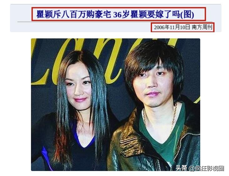 名和利，已经救不了瞿颖，曾经的国内第一模特